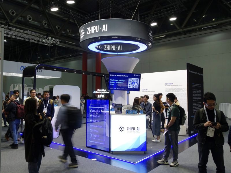 Exhibition Stand Design vienna fair ICLR