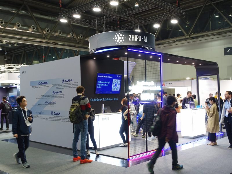 Custom Exhibit Booth Europe vienna stand produce rent