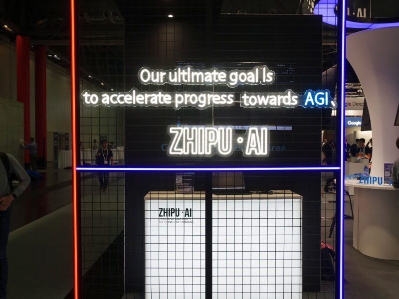 Exhibition Stand Design and Build Europe austria iclr fair trade show